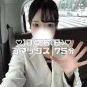 ヒメ日記 2025/10/27 17:10 投稿 ちひろ【FG系列】 フィーリングin横浜