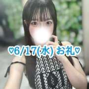 ヒメ日記 2026/06/21 10:04 投稿 ちひろ【FG系列】 フィーリングin横浜