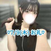 ヒメ日記 2026/07/10 13:56 投稿 ちひろ【FG系列】 フィーリングin横浜