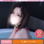 ヒメ日記 2025/03/17 19:10 投稿 花形ひなた 池袋㊙エステ～フル勃起～