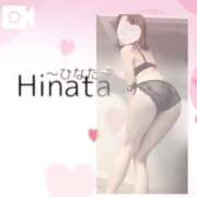 ヒメ日記 2025/03/23 16:51 投稿 花形ひなた 池袋㊙エステ～フル勃起～