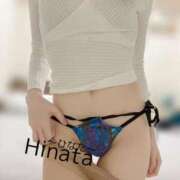 ヒメ日記 2025/04/03 15:51 投稿 花形ひなた 池袋㊙エステ～フル勃起～