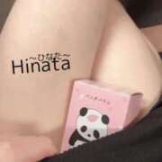 ヒメ日記 2025/04/04 22:01 投稿 花形ひなた 池袋㊙エステ～フル勃起～