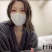 ヒメ日記 2025/04/06 23:31 投稿 花形ひなた 池袋㊙エステ～フル勃起～