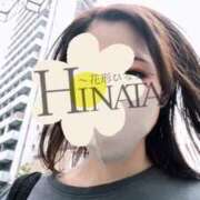 ヒメ日記 2025/04/20 12:23 投稿 花形ひなた 池袋㊙エステ～フル勃起～