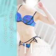 ヒメ日記 2025/04/20 15:31 投稿 花形ひなた 池袋㊙エステ～フル勃起～