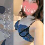 ヒメ日記 2025/04/21 15:02 投稿 花形ひなた 池袋㊙エステ～フル勃起～