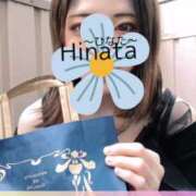 ヒメ日記 2025/04/26 15:51 投稿 花形ひなた 池袋㊙エステ～フル勃起～