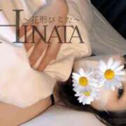 ヒメ日記 2025/04/26 23:21 投稿 花形ひなた 池袋㊙エステ～フル勃起～