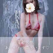 ヒメ日記 2025/04/27 16:02 投稿 花形ひなた 池袋㊙エステ～フル勃起～