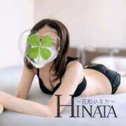 ヒメ日記 2025/04/28 10:02 投稿 花形ひなた 池袋㊙エステ～フル勃起～