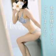 ヒメ日記 2025/04/28 21:41 投稿 花形ひなた 池袋㊙エステ～フル勃起～