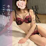 ヒメ日記 2025/04/30 13:41 投稿 花形ひなた 池袋㊙エステ～フル勃起～