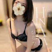 ヒメ日記 2025/05/01 16:31 投稿 花形ひなた 池袋㊙エステ～フル勃起～