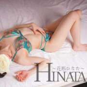 ヒメ日記 2025/05/02 09:08 投稿 花形ひなた 池袋㊙エステ～フル勃起～