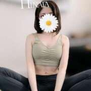 ヒメ日記 2025/05/03 10:02 投稿 花形ひなた 池袋㊙エステ～フル勃起～