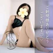 ヒメ日記 2025/05/03 14:02 投稿 花形ひなた 池袋㊙エステ～フル勃起～