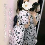 ヒメ日記 2025/05/05 21:21 投稿 花形ひなた 池袋㊙エステ～フル勃起～