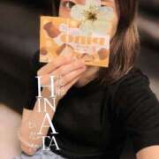 ヒメ日記 2025/05/06 13:51 投稿 花形ひなた 池袋㊙エステ～フル勃起～