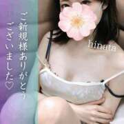 ヒメ日記 2025/05/06 17:41 投稿 花形ひなた 池袋㊙エステ～フル勃起～