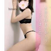 ヒメ日記 2025/05/07 17:48 投稿 花形ひなた 池袋㊙エステ～フル勃起～