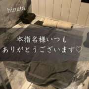 ヒメ日記 2025/05/10 23:21 投稿 花形ひなた 池袋㊙エステ～フル勃起～