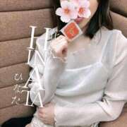 ヒメ日記 2025/05/21 14:51 投稿 花形ひなた 池袋㊙エステ～フル勃起～