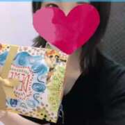 ヒメ日記 2025/05/22 17:31 投稿 花形ひなた 池袋㊙エステ～フル勃起～