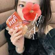 ヒメ日記 2025/05/27 22:41 投稿 花形ひなた 池袋㊙エステ～フル勃起～