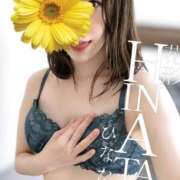 ヒメ日記 2025/06/06 09:02 投稿 花形ひなた 池袋㊙エステ～フル勃起～