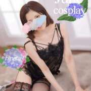 ヒメ日記 2025/06/09 13:41 投稿 花形ひなた 池袋㊙エステ～フル勃起～