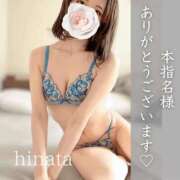 ヒメ日記 2025/06/10 16:41 投稿 花形ひなた 池袋㊙エステ～フル勃起～