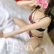 ヒメ日記 2025/06/12 09:02 投稿 花形ひなた 池袋㊙エステ～フル勃起～