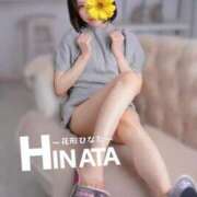 ヒメ日記 2025/06/27 09:03 投稿 花形ひなた 池袋㊙エステ～フル勃起～