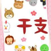 ヒメ日記 2025/02/27 23:08 投稿 中山　優香 30・40・50代☆人妻熟女コレクション