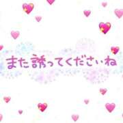 ヒメ日記 2025/03/05 18:58 投稿 中山　優香 30・40・50代☆人妻熟女コレクション