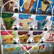 ヒメ日記 2025/03/11 13:52 投稿 中山　優香 30・40・50代☆人妻熟女コレクション