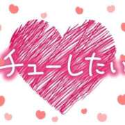 ヒメ日記 2025/03/12 12:55 投稿 中山　優香 30・40・50代☆人妻熟女コレクション