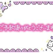 ヒメ日記 2025/03/12 15:14 投稿 中山　優香 30・40・50代☆人妻熟女コレクション