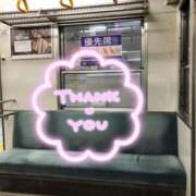 ヒメ日記 2025/03/29 21:24 投稿 中山　優香 30・40・50代☆人妻熟女コレクション