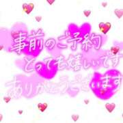 ヒメ日記 2025/04/01 19:12 投稿 中山　優香 30・40・50代☆人妻熟女コレクション