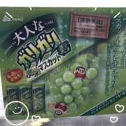 ヒメ日記 2025/04/02 13:14 投稿 中山　優香 30・40・50代☆人妻熟女コレクション