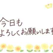 ヒメ日記 2025/04/08 14:55 投稿 中山　優香 30・40・50代☆人妻熟女コレクション