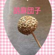 ヒメ日記 2025/04/23 18:33 投稿 中山　優香 30・40・50代☆人妻熟女コレクション