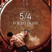 ヒメ日記 2025/04/26 20:57 投稿 中山　優香 30・40・50代☆人妻熟女コレクション