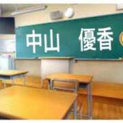 ヒメ日記 2025/05/07 13:11 投稿 中山　優香 30・40・50代☆人妻熟女コレクション