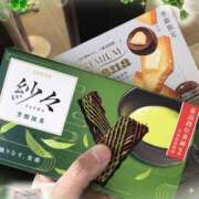 ヒメ日記 2025/05/26 19:02 投稿 中山　優香 30・40・50代☆人妻熟女コレクション