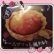 ヒメ日記 2025/05/29 06:59 投稿 中山　優香 30・40・50代☆人妻熟女コレクション