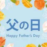ヒメ日記 2025/06/15 16:38 投稿 中山　優香 30・40・50代☆人妻熟女コレクション
