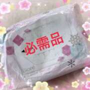 ヒメ日記 2025/06/16 15:14 投稿 中山　優香 30・40・50代☆人妻熟女コレクション